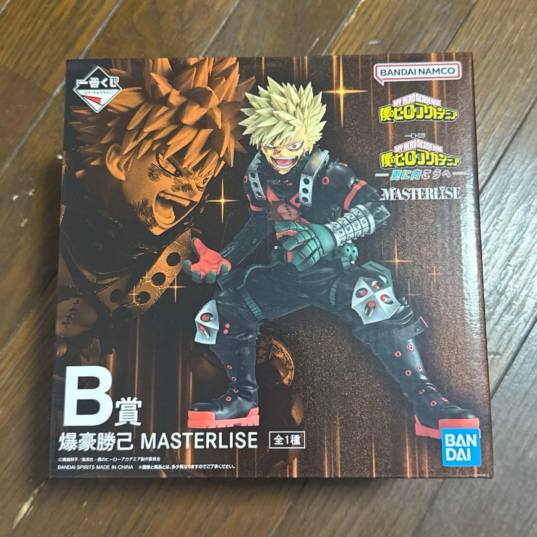 一番くじ　僕のヒーローアカデミア -更に向こうへ- B賞 爆豪勝己