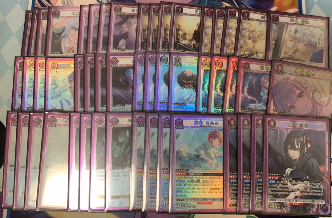 ユニオンアリーナ アイドルマスターシャイニーカラーズ 紫 コメ