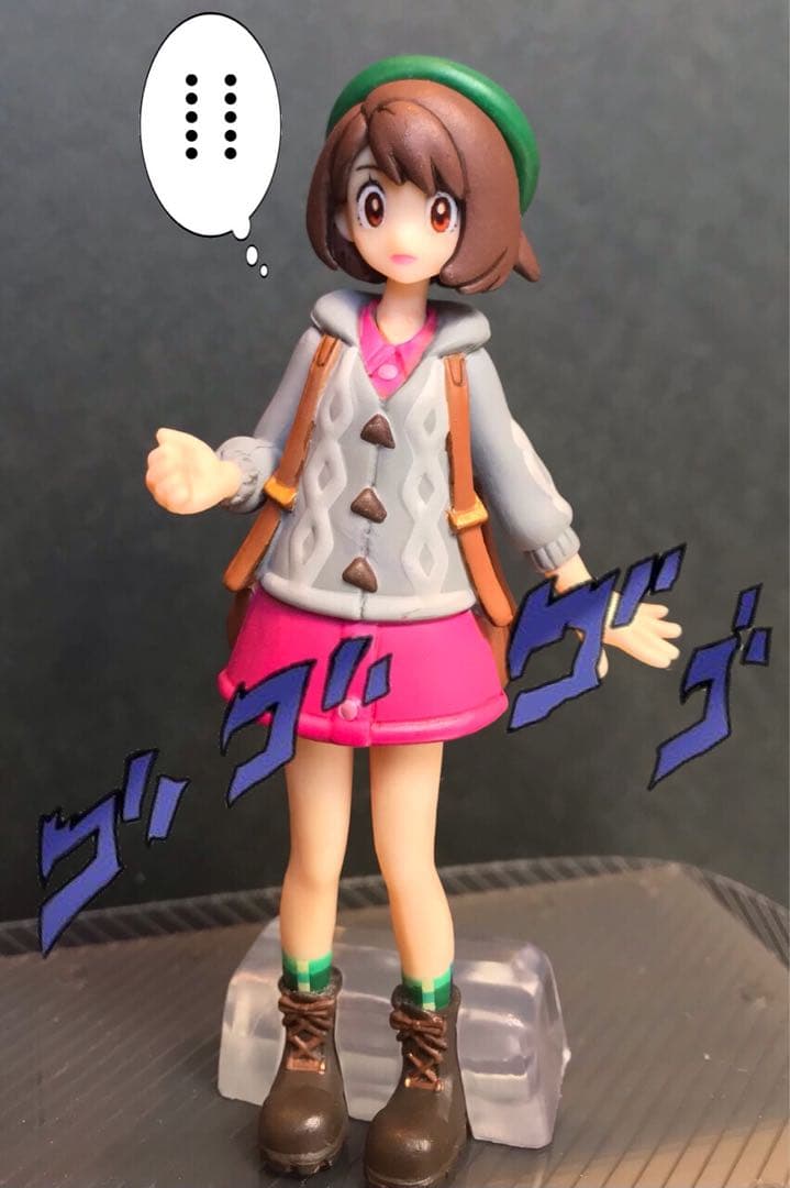 ランボー怒りの参考出品】リペイント ポケモン スケールワールド