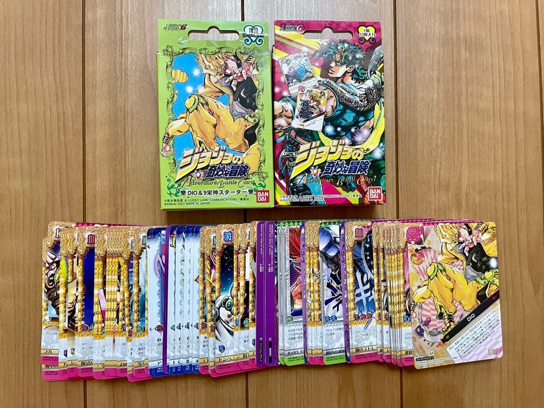ジョジョの奇妙な冒険 トレーディングカード ABC カード