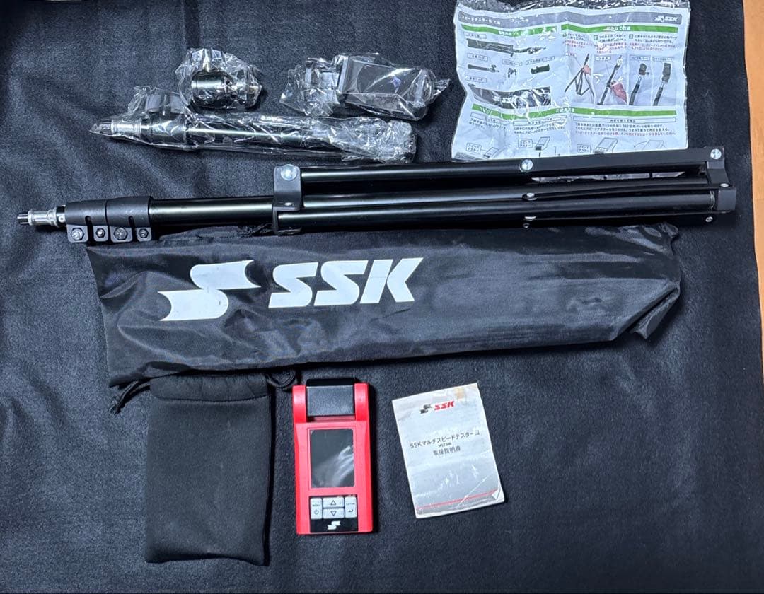 【３７♡さん専用】SSK マルチスピードテスターⅢ　MST300 純正三脚付