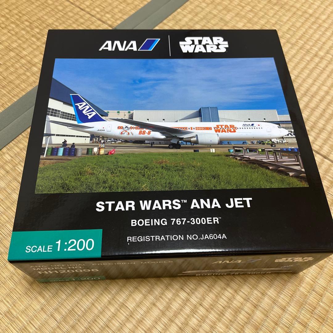 【再！値下げ】ANA STAR WARS ボーイング767-300ER
