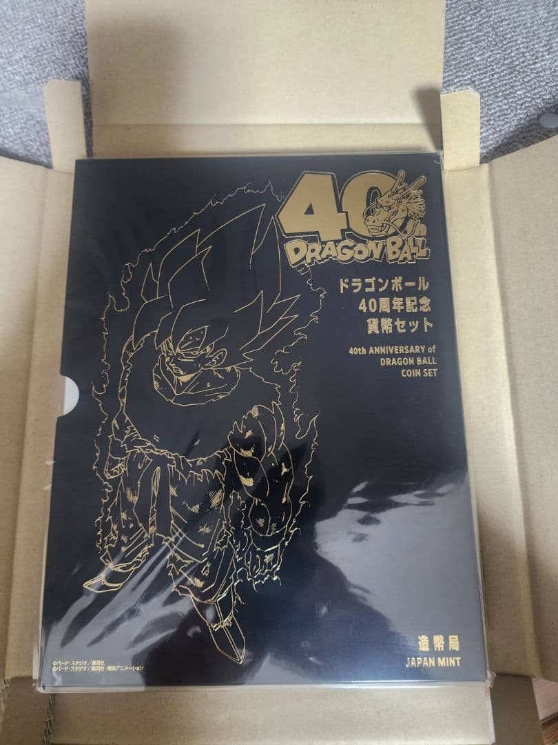 ドラゴンボール 40周年記念セット