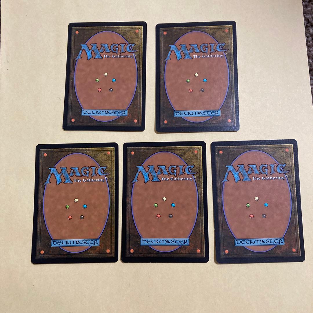 MTG エラーカード ミスカット Error Card/Miss Cut - メルカリ