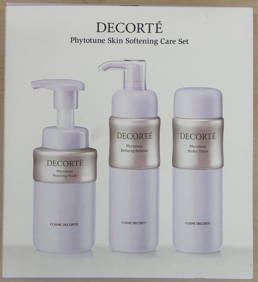 KOSE（コスメデコルテ）新品 フィトチューン スキンソフニングケアセット