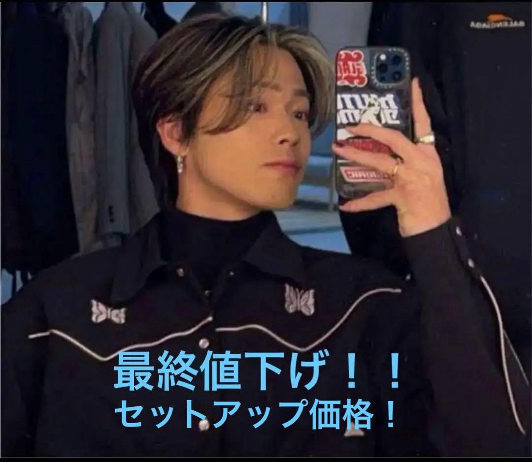 美品Needles パイピングカウボーイ セットアップ 上下ブラックホワイト