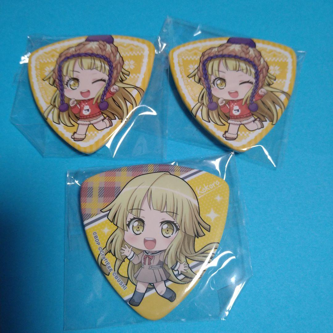 バンドリ 弦巻こころ ピック型カンバッジ - メルカリ