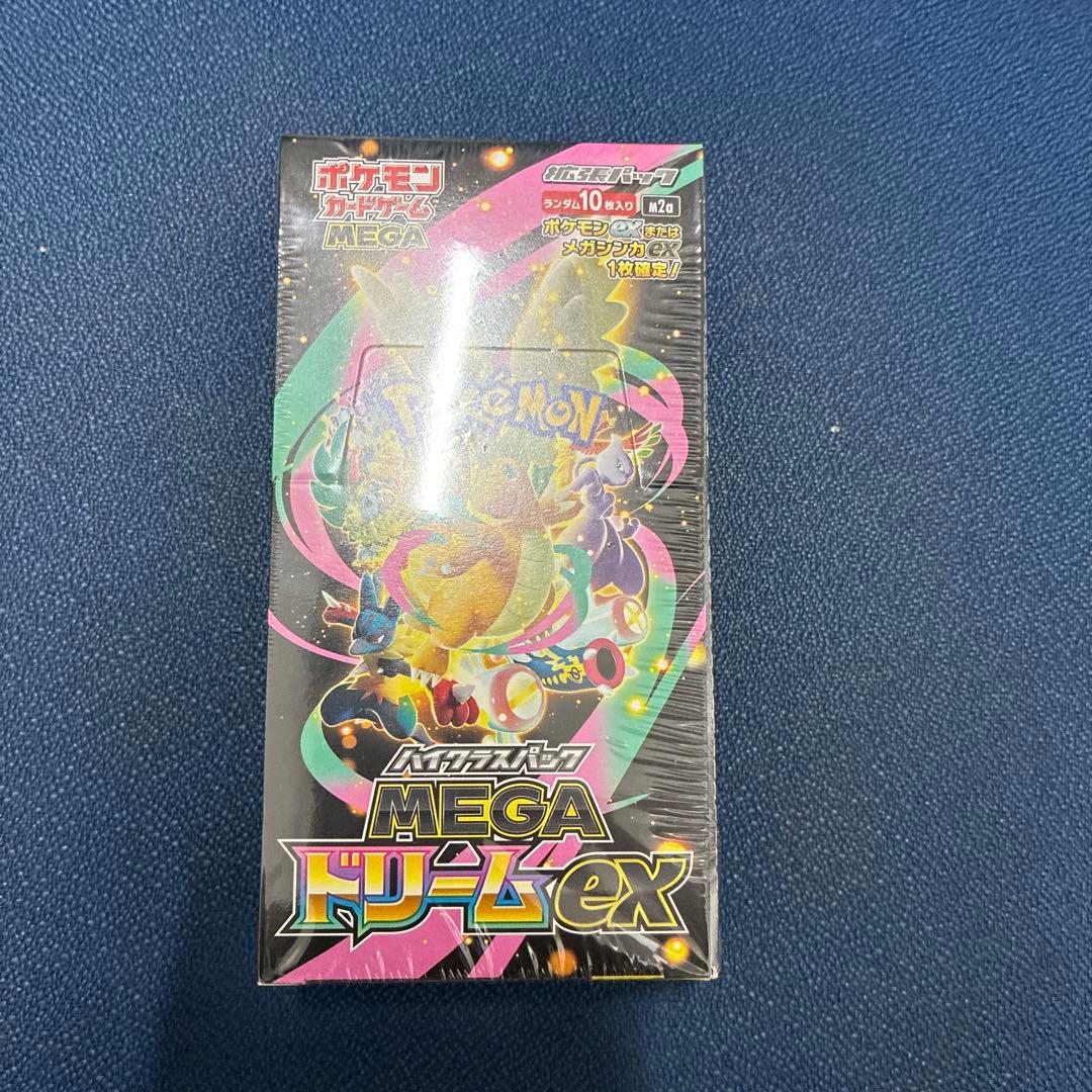 ポケモンカード　MGドリームex シュリンク付き
