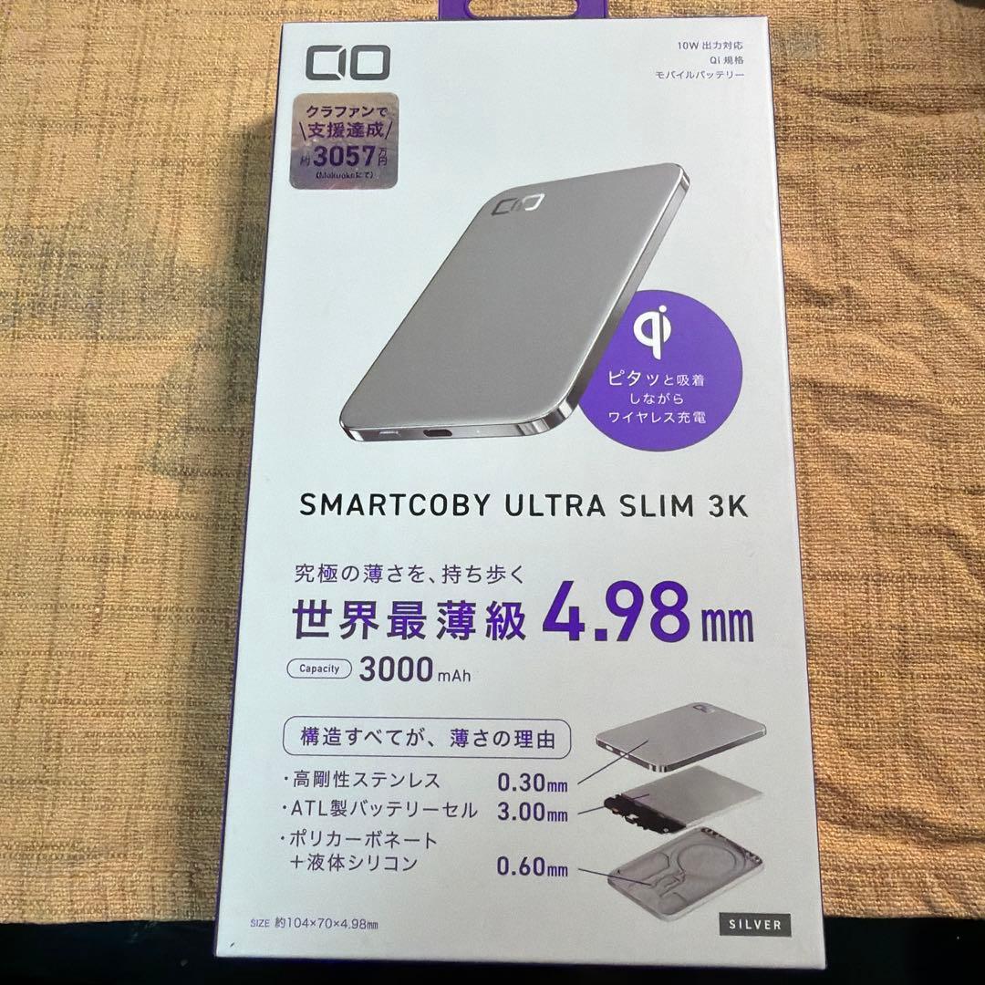 スマホアクセサリー SMARTCOBY ULTRA SLIM 3K 3000mAh