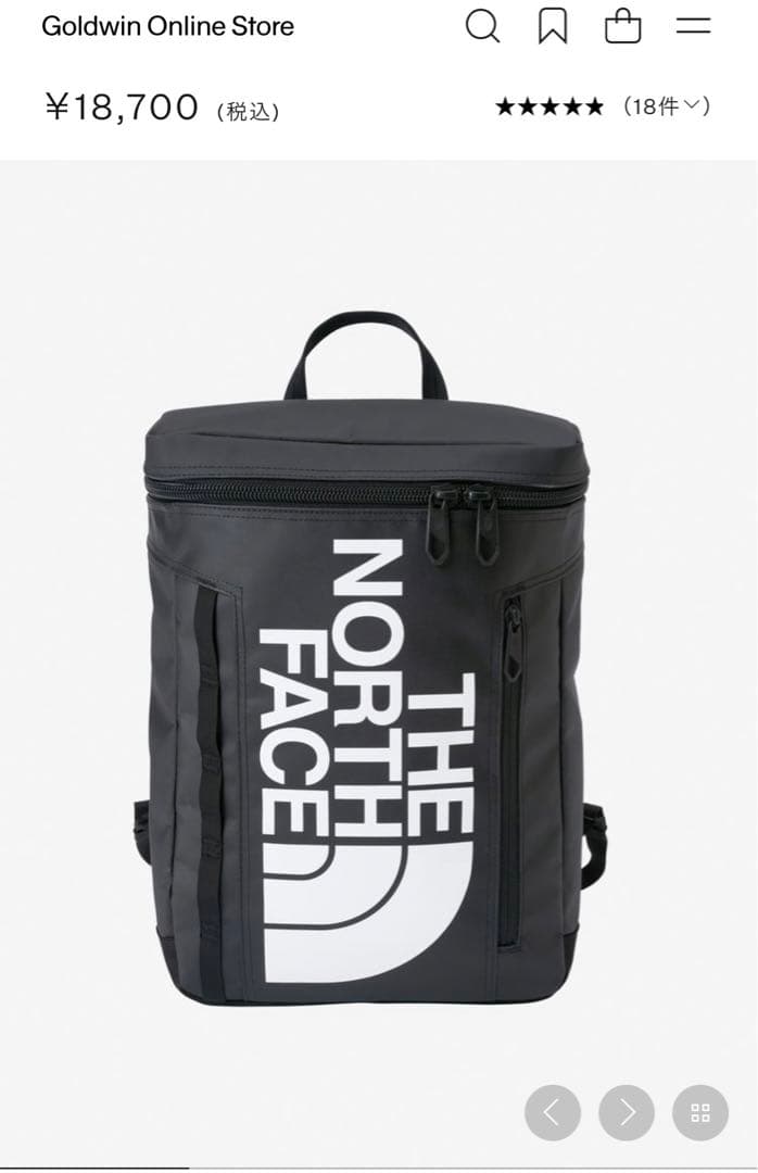 新品未使用品THE NORTH FACE BCヒューズボックス2（キッズ）