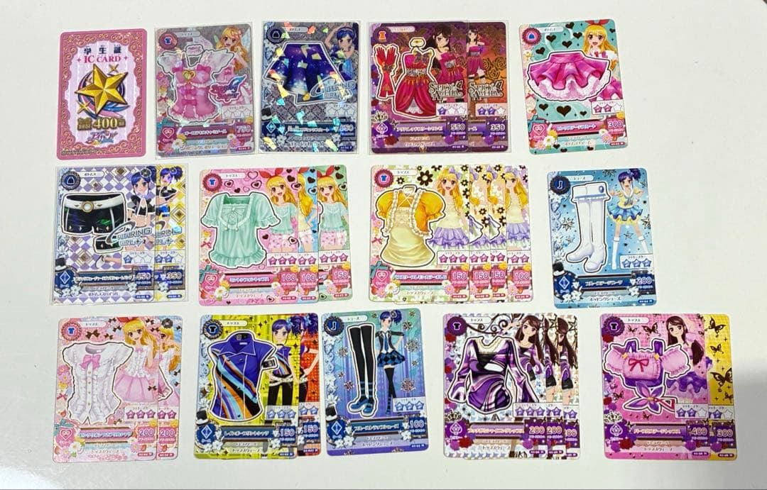 アイカツカード 第1弾 初代 排出版 まとめ売り おまけ付き】 アイカツ カード 初期 排出版 特典 セット 全33枚 - メルカリ