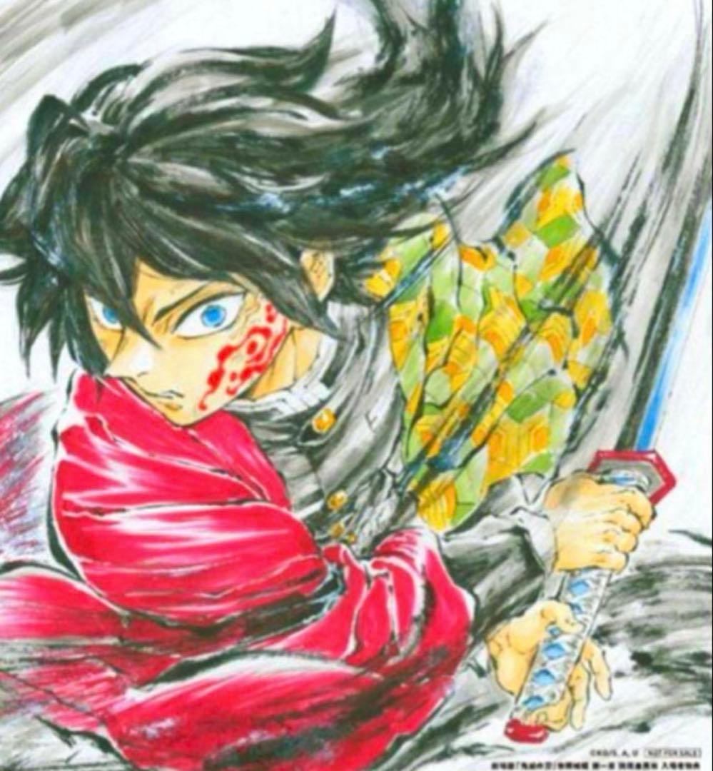 鬼滅の刃 無限城編 冨岡義勇 誕生日記念ボード 入場特典第15弾 - メルカリ