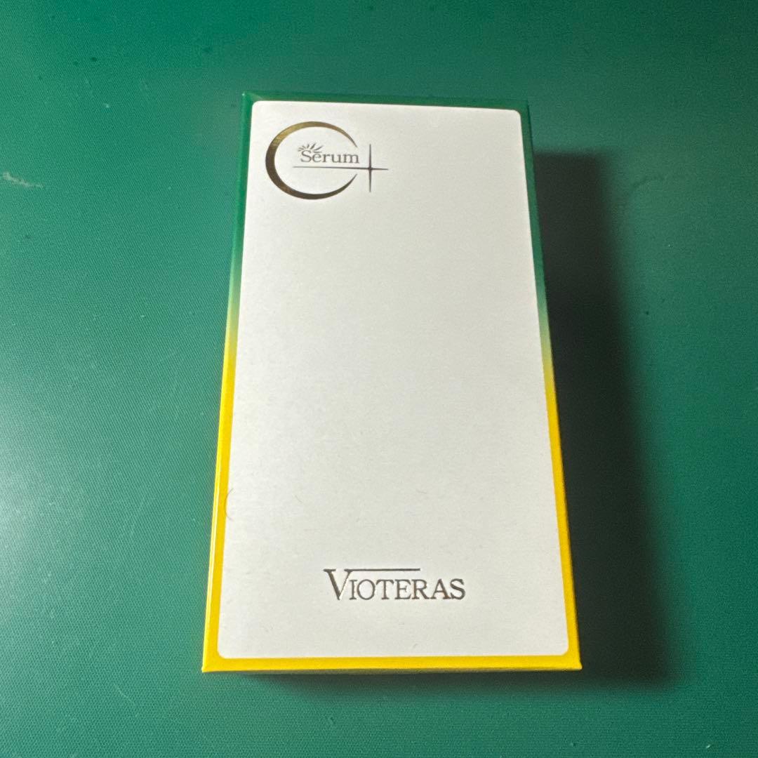 Vioteras C+ クリアSerum 20ml 2個