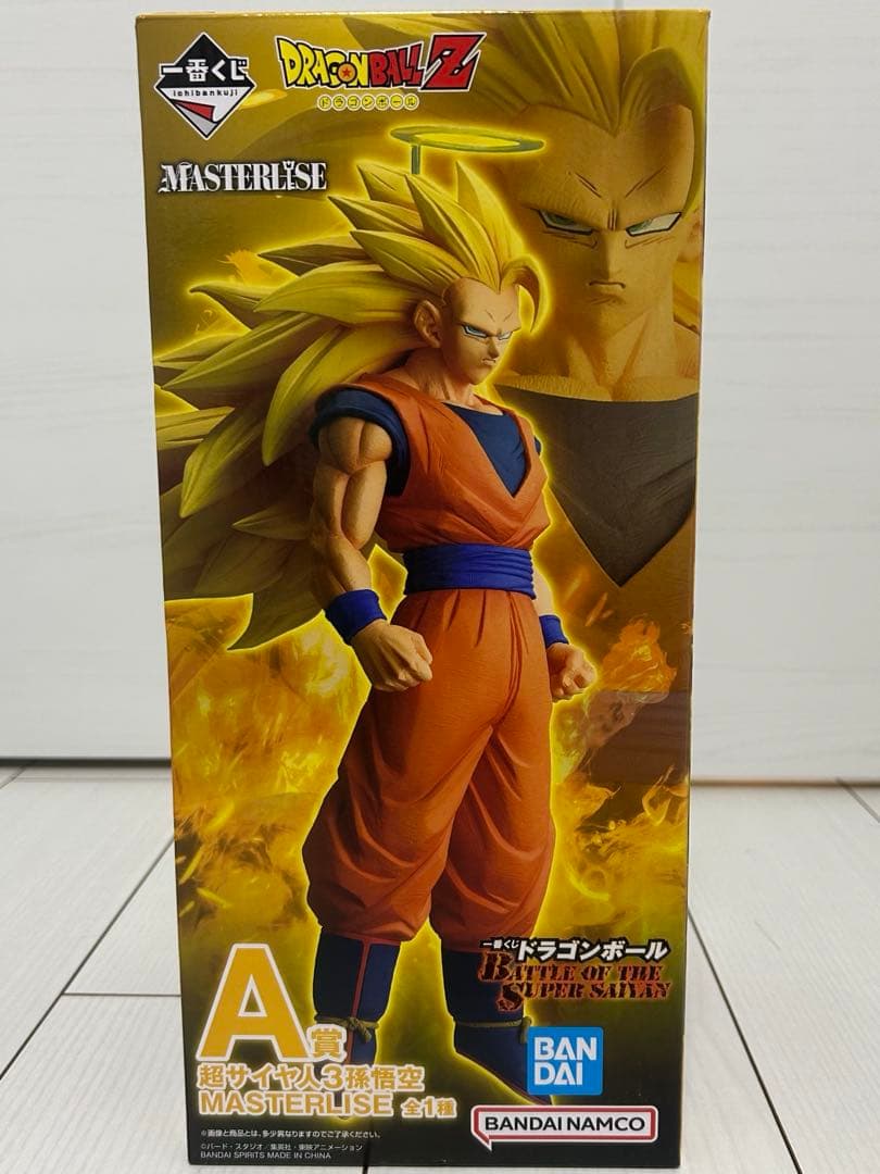 ドラゴンボール　一番くじ　A賞　孫悟空