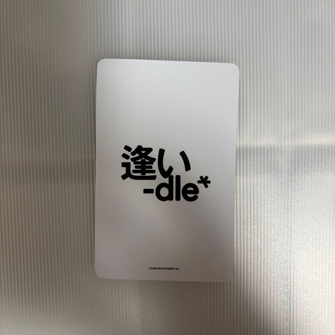 idle ソヨン トレカ - メルカリ