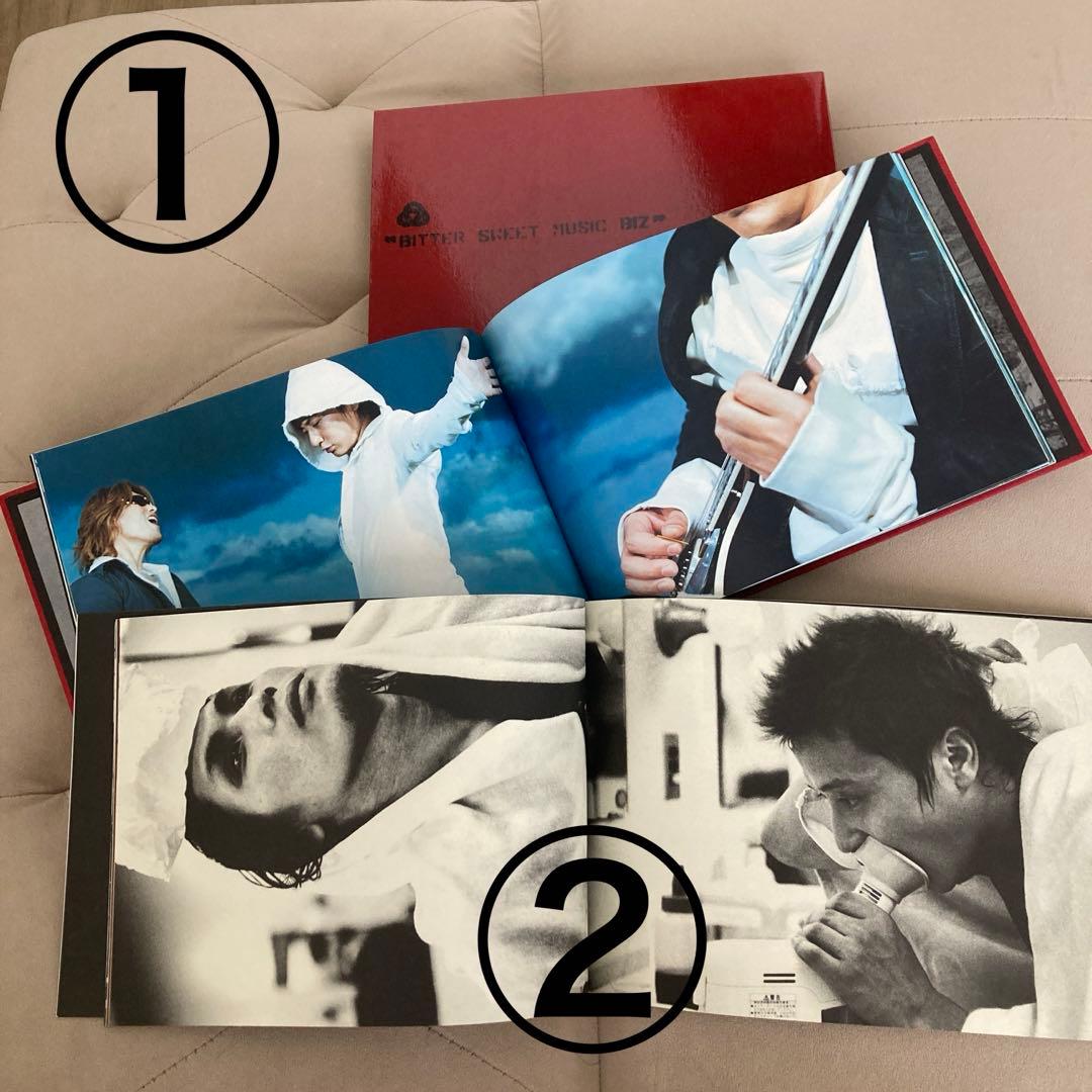 ☆非売品あり☆ポルノグラフィティ BITTER SWEET MUSIC BIZ - メルカリ