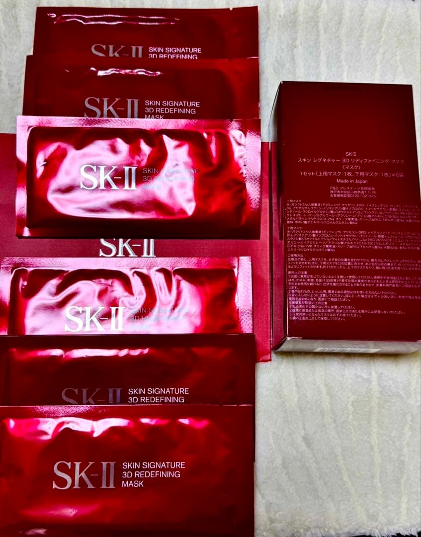 SK-IIスキンシグネチャー3Dリディファイニングマスク✨新品1箱✨