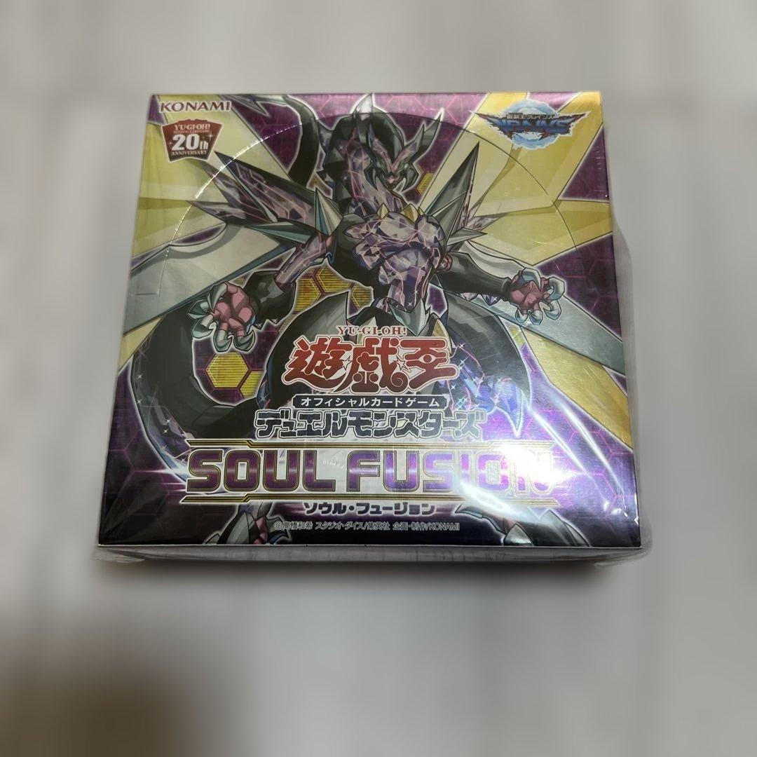 遊戯王OCG デュエルモンスターズ SOUL FUSION BOX