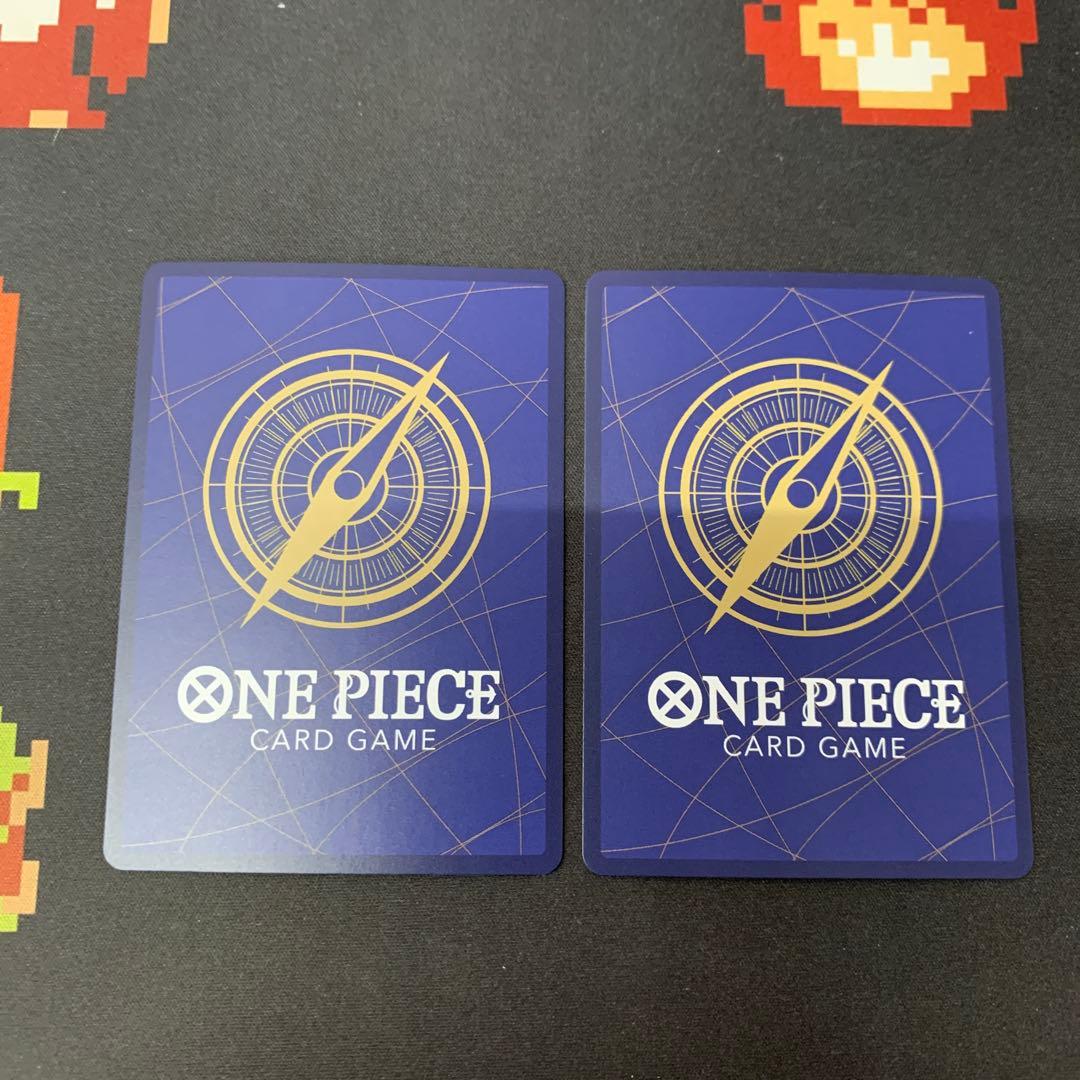 モンキー・D・ルフィ SEC パラレル OP13-118 2枚 受け継がれる意志