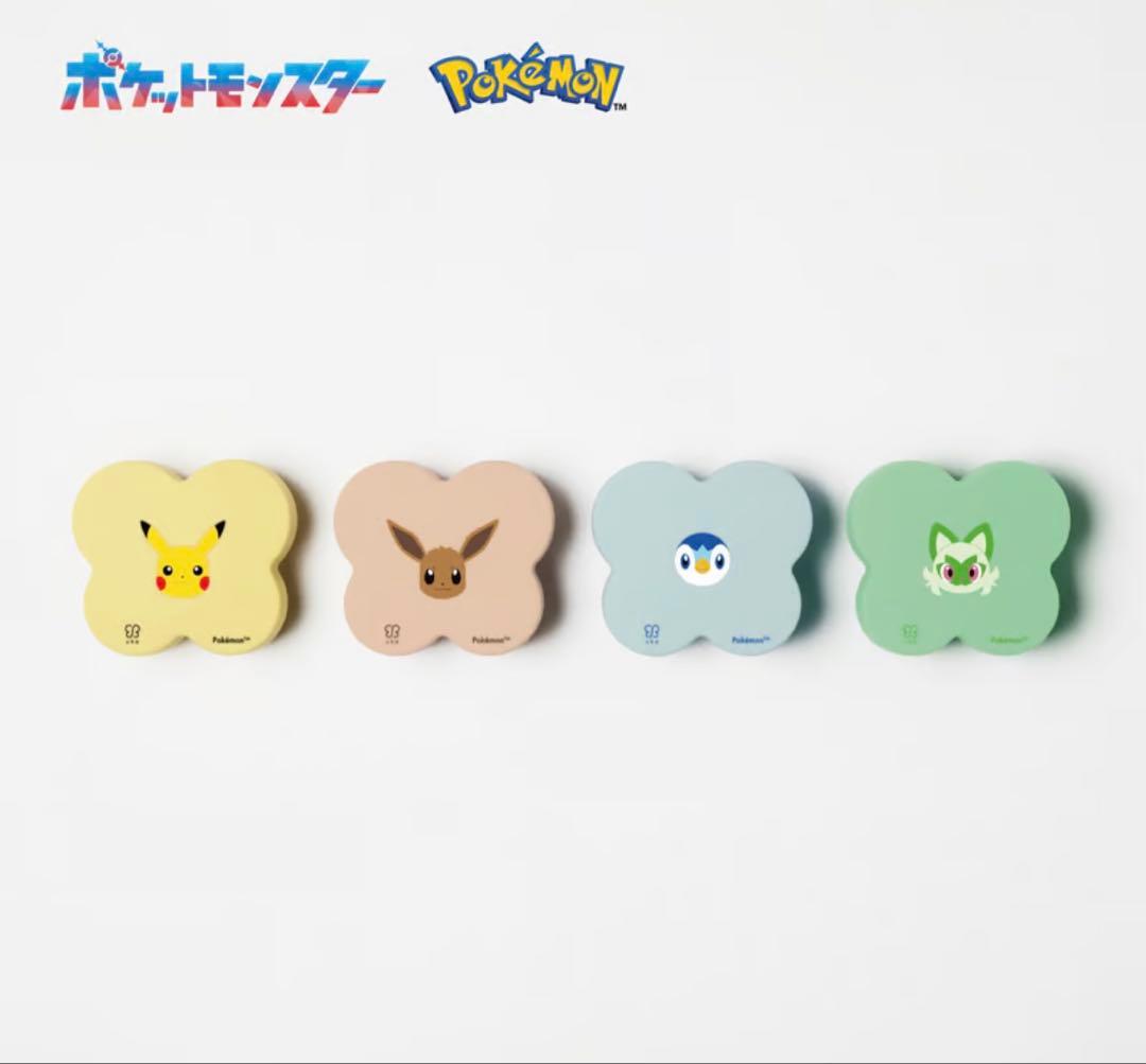 【全種類】UKAケンザン ポケモン スカルプブラシ4個セット 限定品