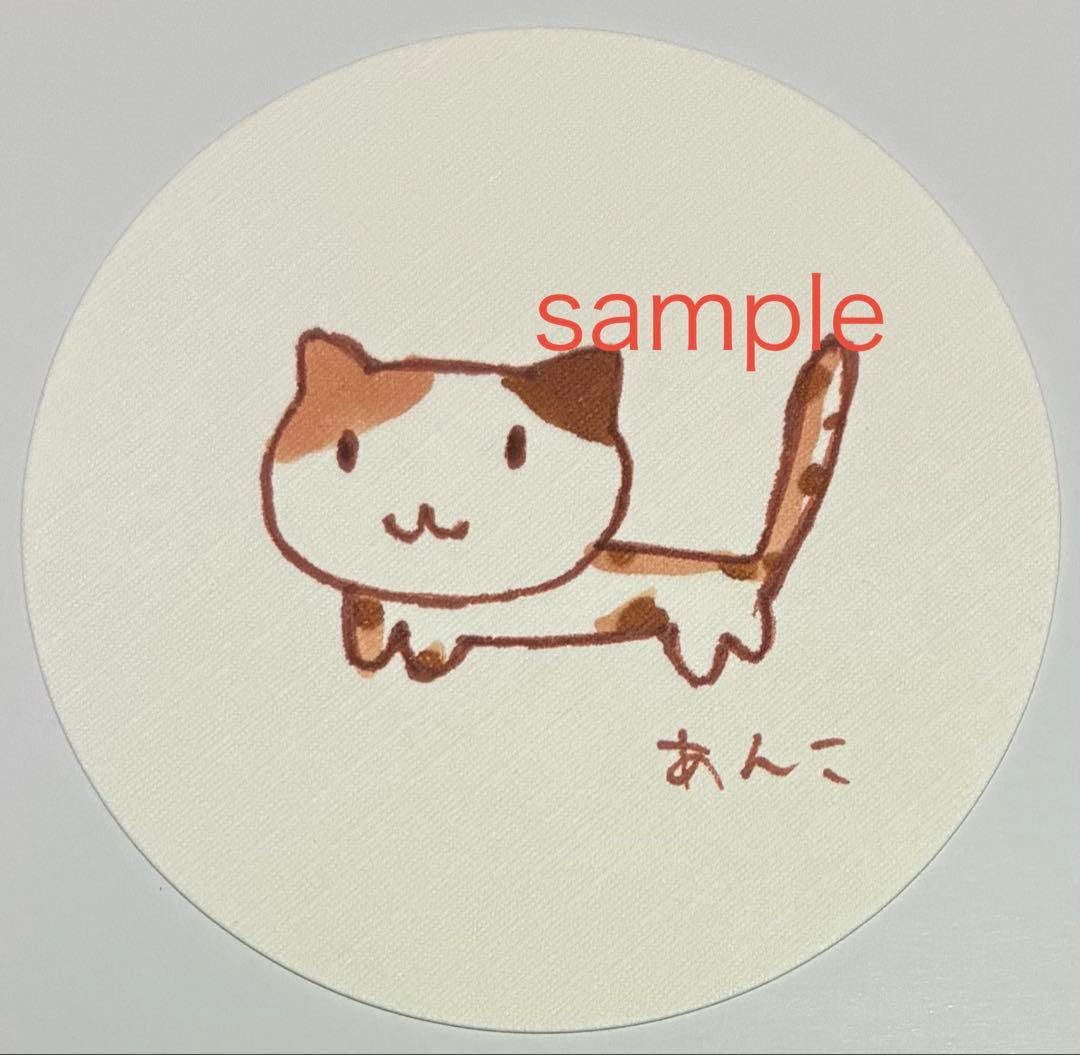 100%寄付】オリジナル ねこ 手描き コースターイラスト 原画 - メルカリ