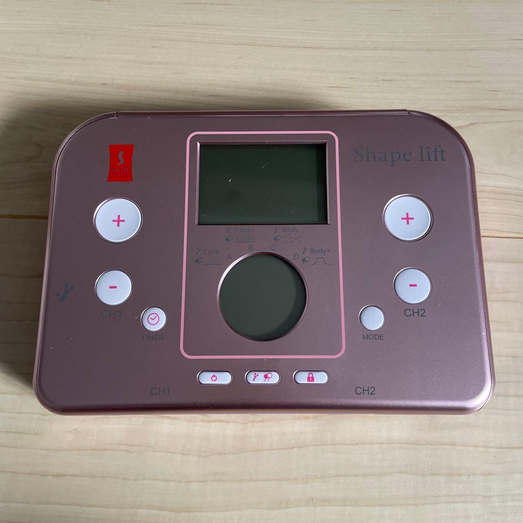 スリムビューティハウス　シェイプリフト