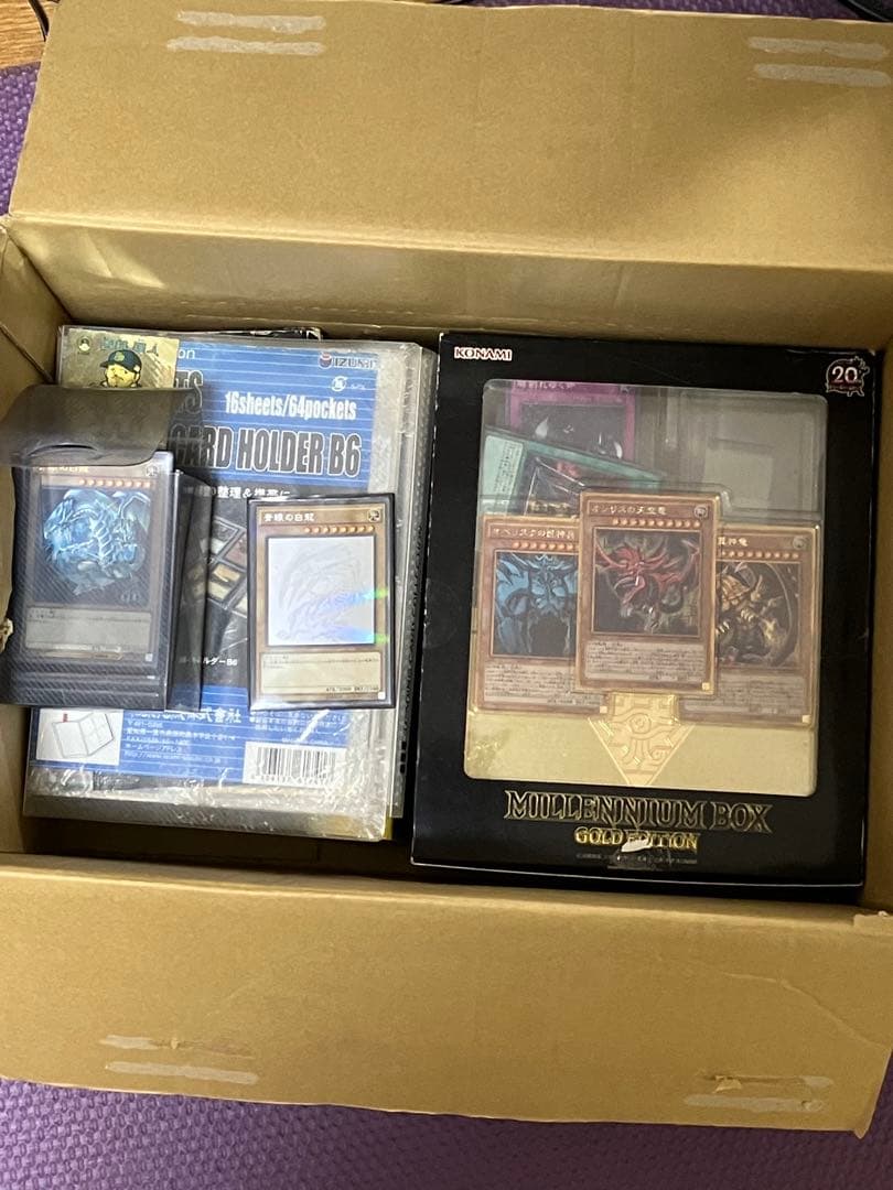 引退品 遊戯王OCG ミレニアムボックス セット - メルカリ