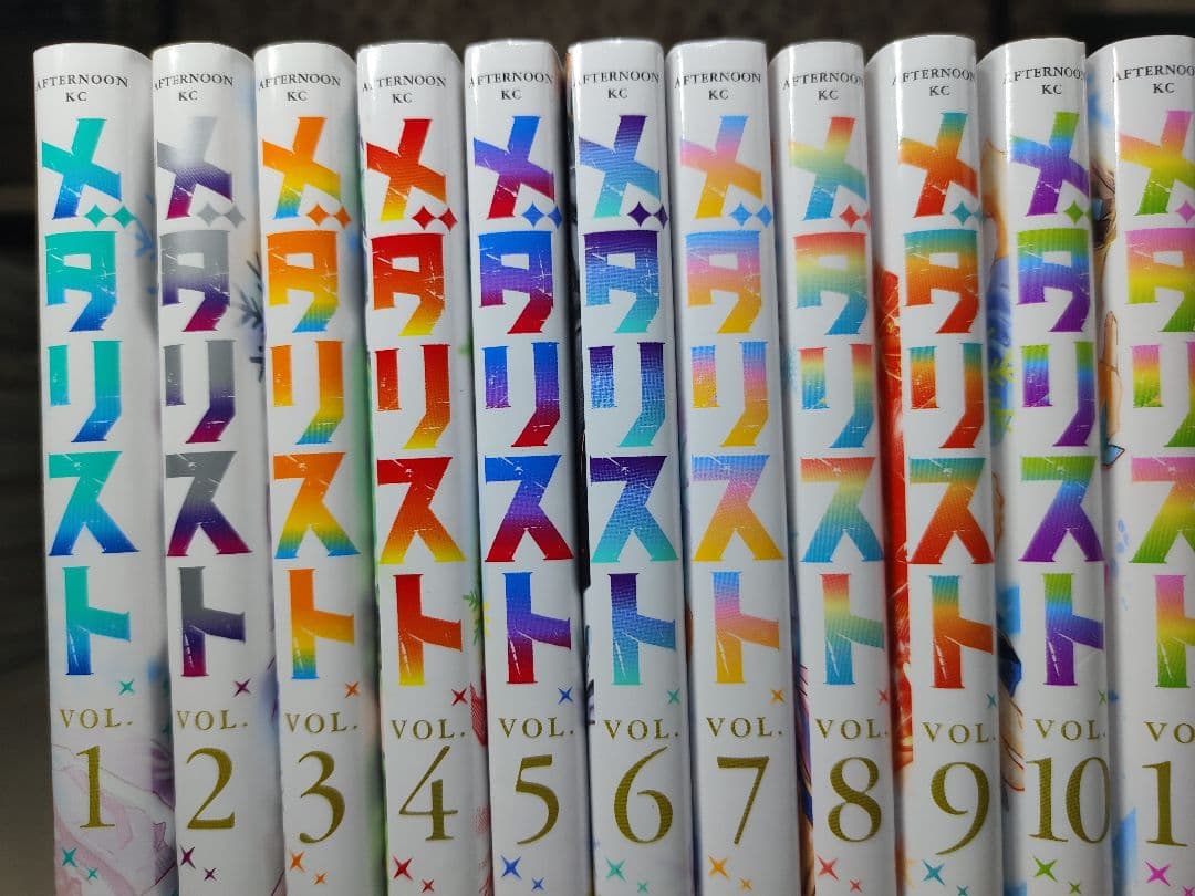 メダリスト 全巻セット 1-14巻 つるまいかだ - メルカリ