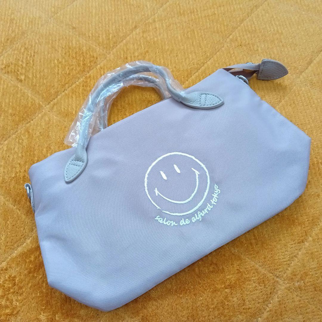 新品♪SALON DE ALFURD バッグインバッグ