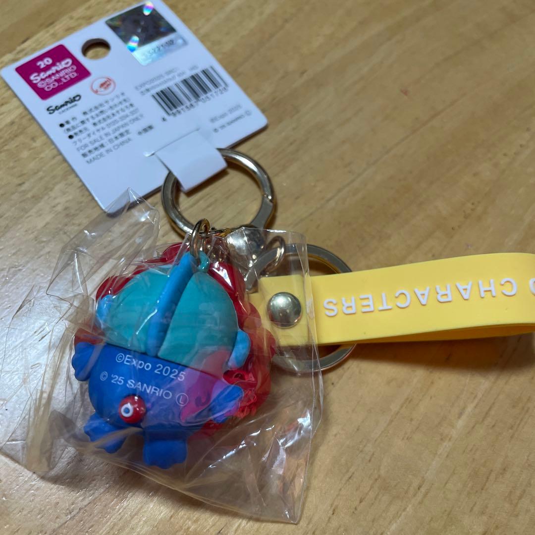 オンライン ショッピング 通販ゲーム・おもちゃ・グッズ - 超レア商品