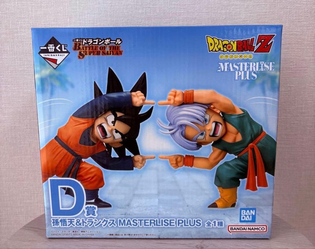 ドラゴンボールZ MASTERLISE PLUS 孫悟空&トランクス