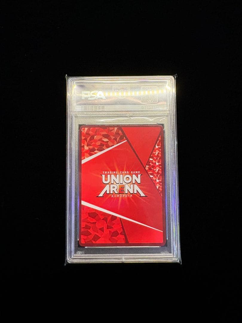 PSA10】 ユニオンアリーナ NIKKE ソーダ パラレル - メルカリ