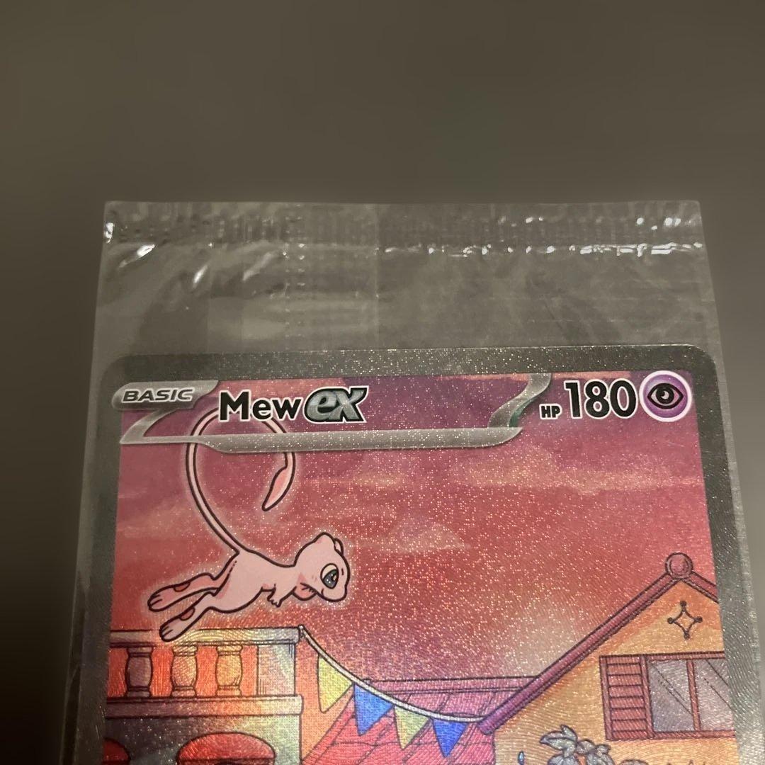 ポケモンカードゲーム ミュウex SAR 英語版 海外版 未開封 - メルカリ