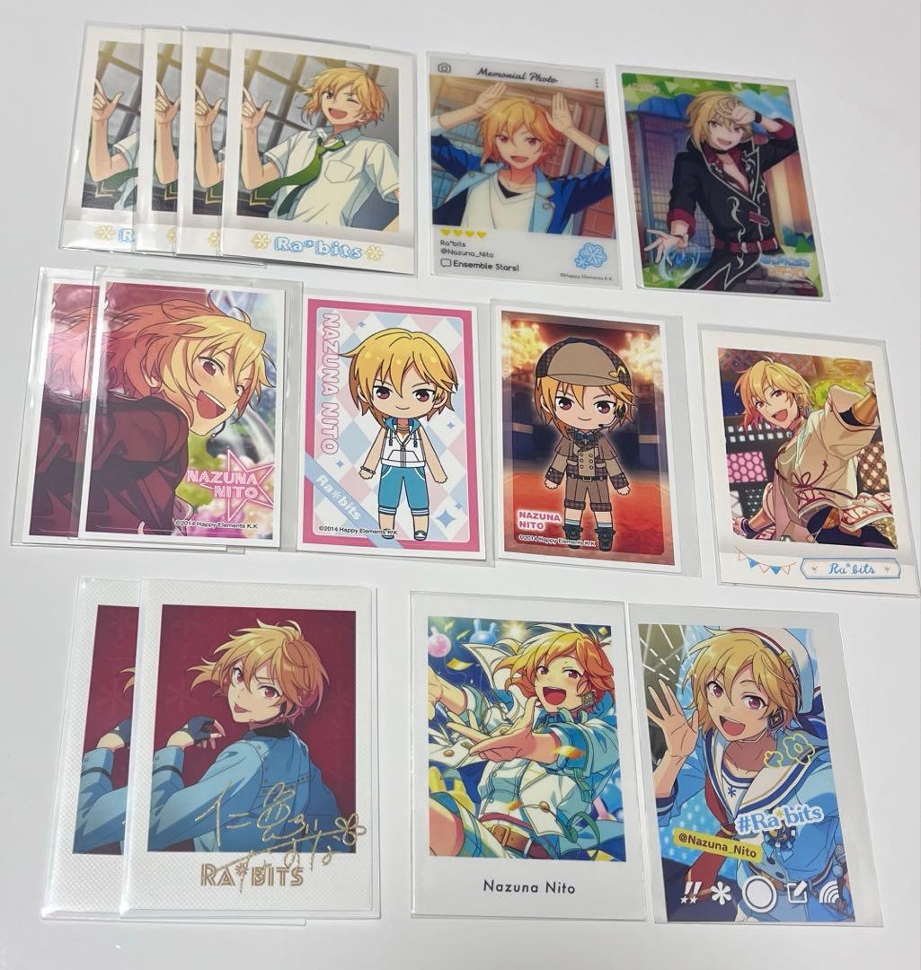 あんスタ 仁兎なずな カード セット - メルカリ