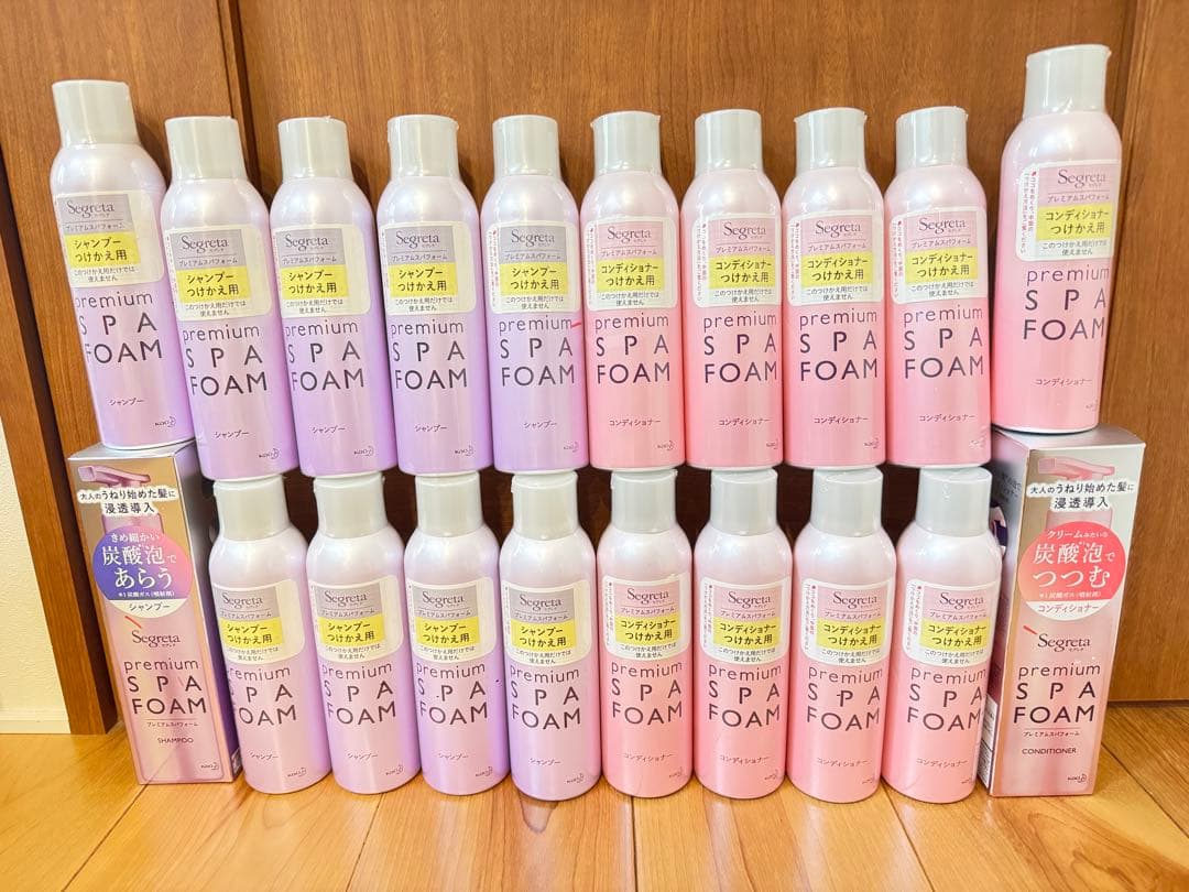 【Yumirinn】セグレタpremium SPA FOAM 20本セット