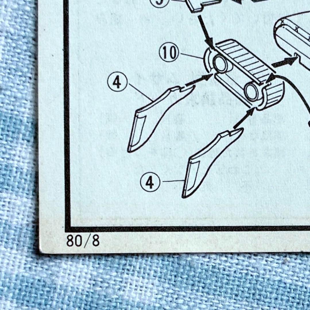 初版品 組み説2枚 バンザイマーク 旧バンダイ模型 1/1200 量産型ムサイ