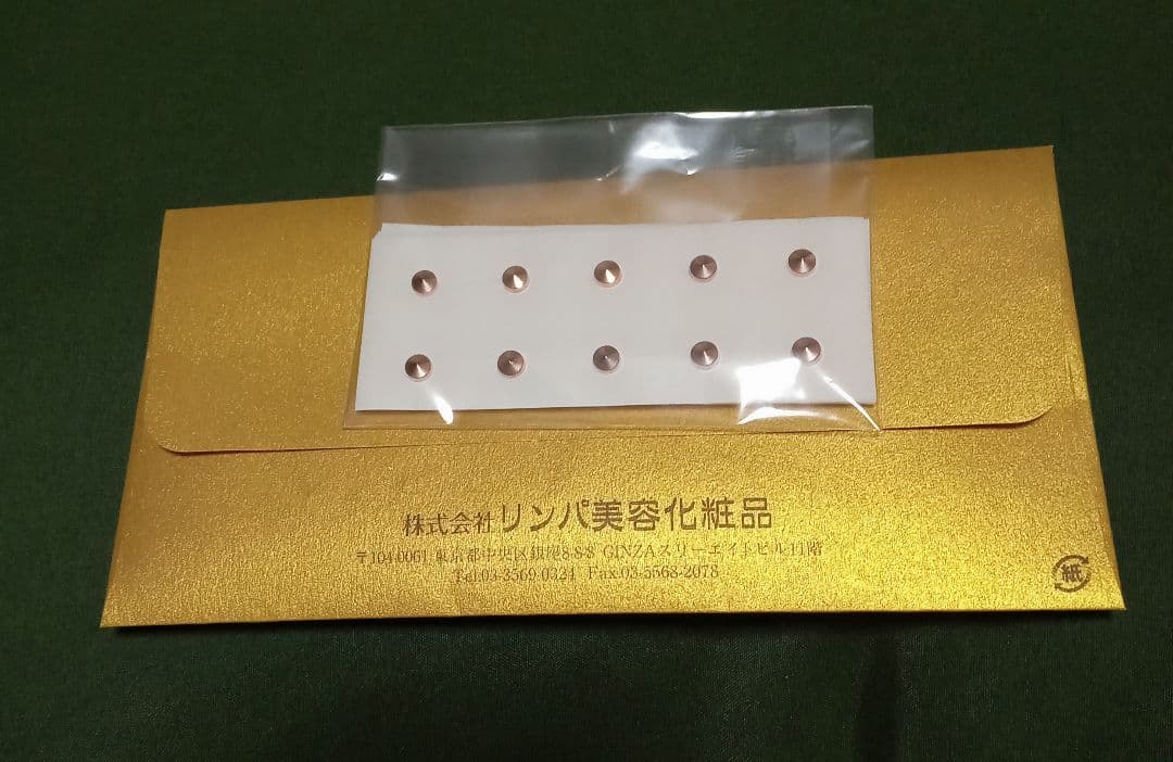 rajas ラジャス　半導体合金健康器　ピンクゴールド　ゲルマニウム