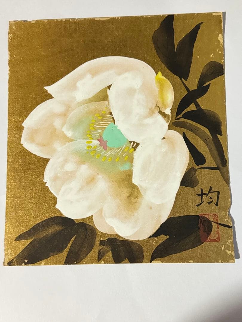 小松均　日本画 色紙