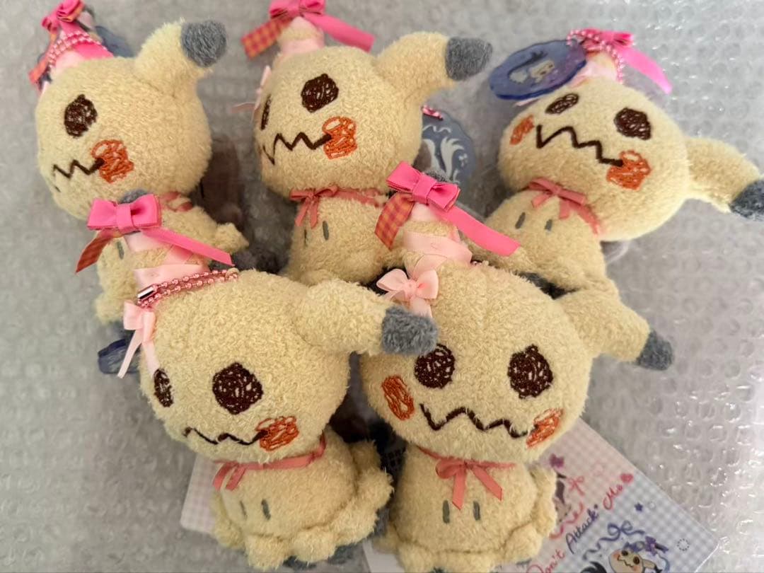 マスコット Don’t Attack Me ぬいぐるみ　キーホルダー　ミミッキュ