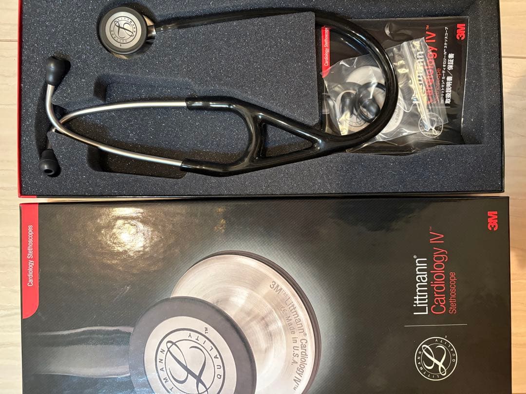 リットマン　カーディオロジー4