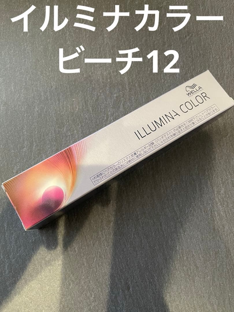 ちゃ--ん オキシ6%×2 サファリ12×10 サンライト コーラル12 楽天市場】[ サファリ 12 ] ウエラ イルミナ カラー オキシ 100ml