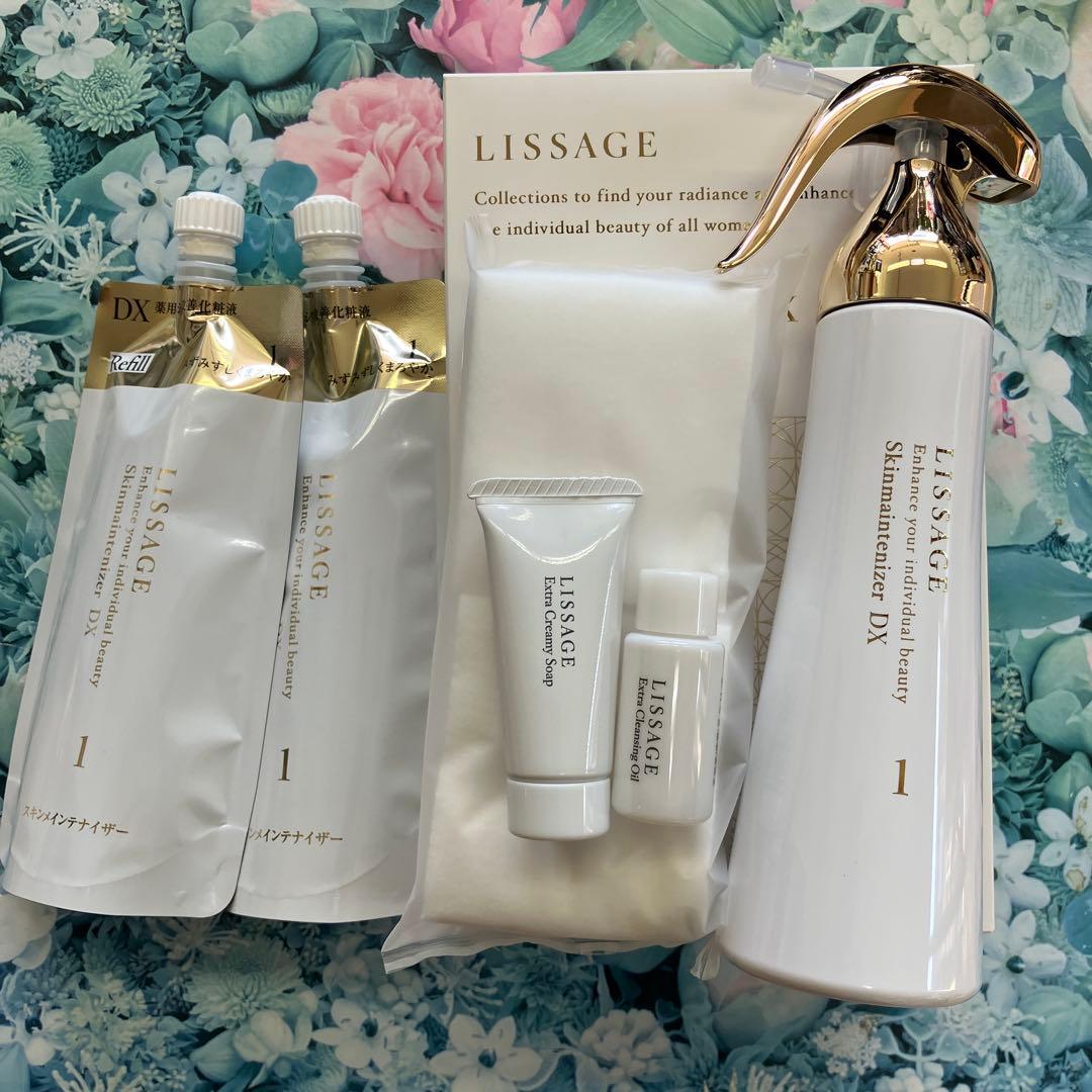 リサージスキンメインテナイザーDX 1 みずみずしいタイプ(限定＆詰め替え2袋)