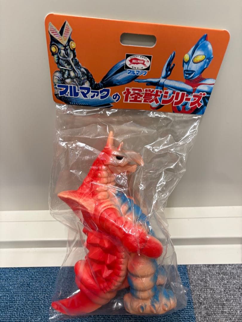 バキシム　ブルマァク　ソフビ　カタログカラー 11月9日(土)より販売開始】【ブルマァク】バキシム(カタログカラー)が