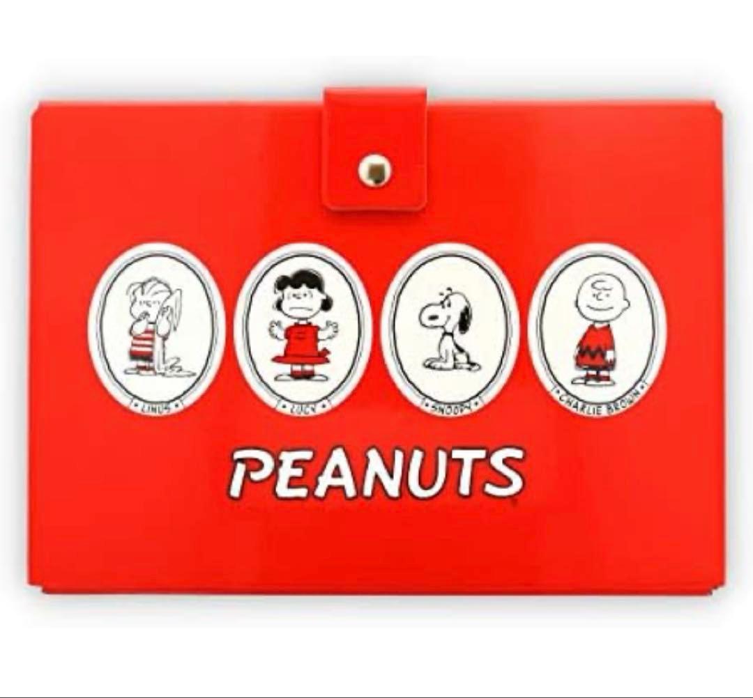 ピーナッツ トランク型スヌーピーフレーム