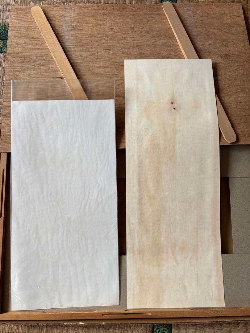 滝平二郎 昭和きりえ版画2点セット｜帰り道ほか｜郷愁の原風景・民藝