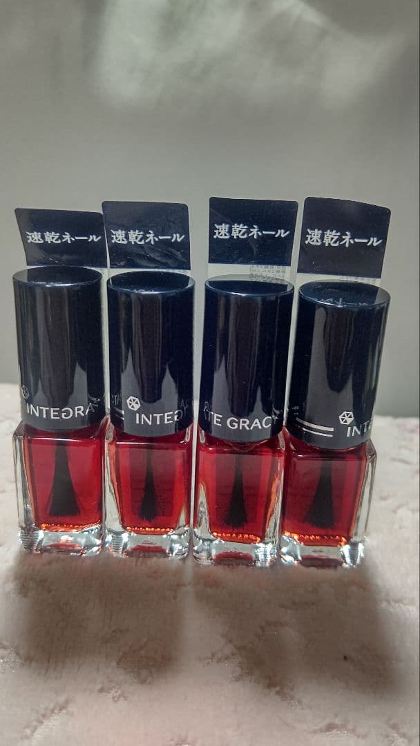 新品 インテグレート グレイシィ ネールカラー92 4本セット