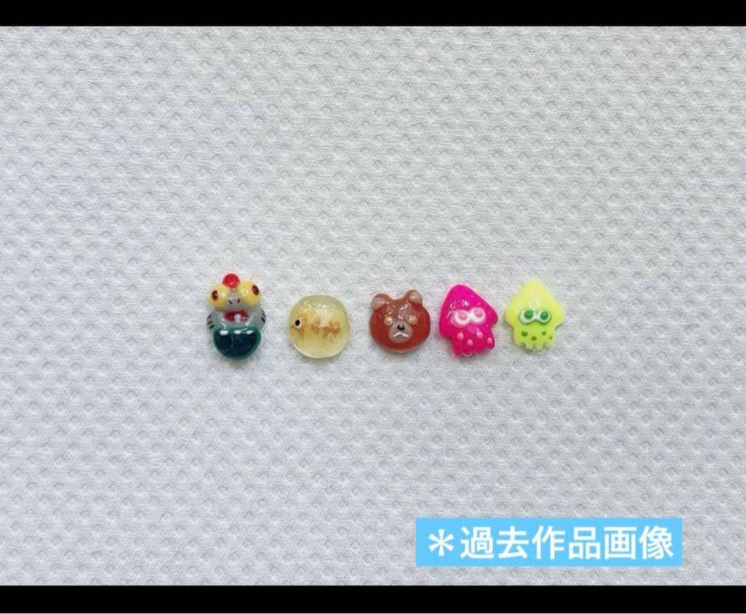 確認用　スプラトゥーン　ネイルパーツ