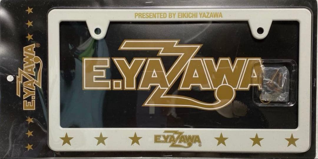 E.YAZAWA ☆☆☆プレート枠 お値下げ 新品/未使用品 オリジナル ナンバーフレーム ナンバー