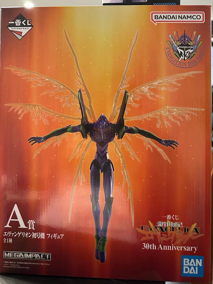 エヴァンゲリオン 30th Anniversary フィギュアセットA賞➕C賞