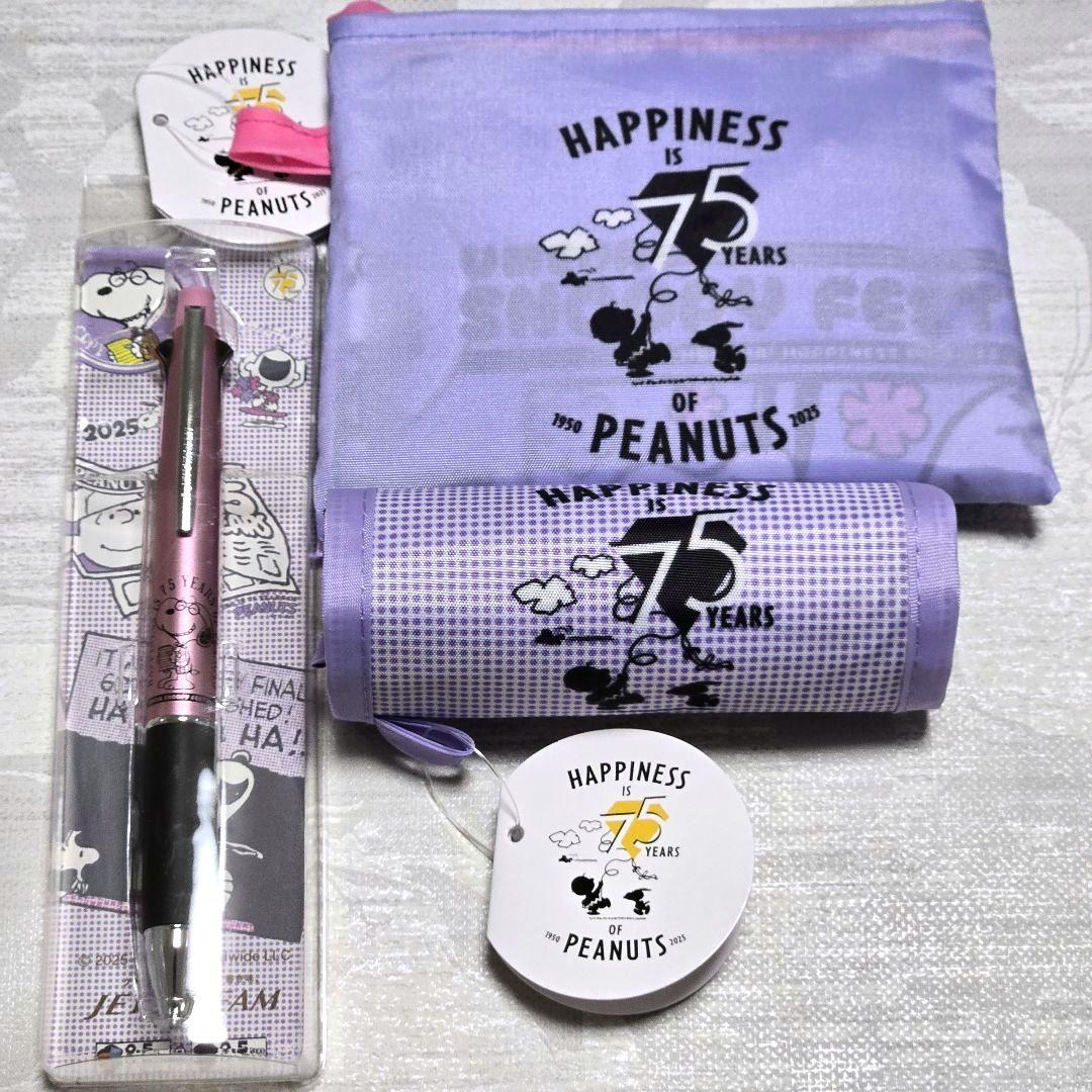 うめだスヌーピーフェスティバル 三菱ジェットストリーム エコバッグ 阪急 バッグ